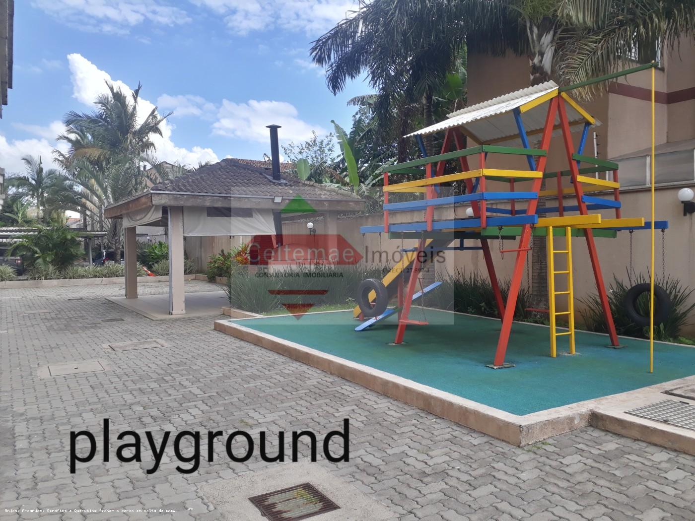 Apartamento, 2 quartos, 63 m² - Foto 19