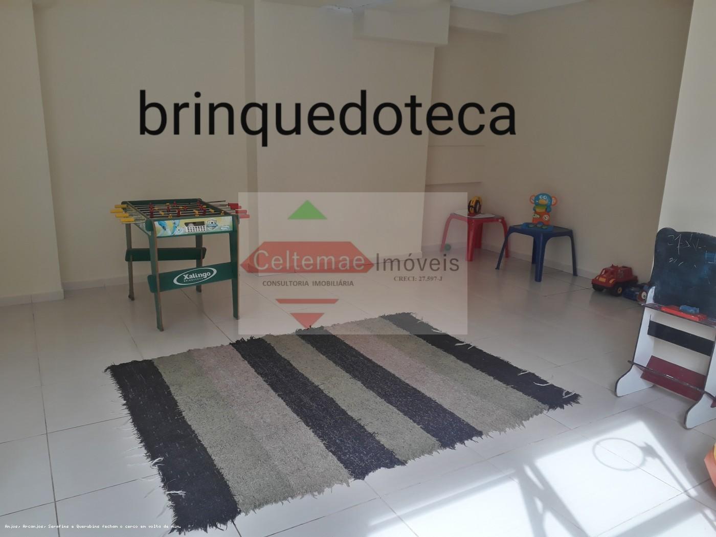 Apartamento, 2 quartos, 63 m² - Foto 22