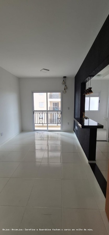 Apartamento, 2 quartos, 63 m² - Foto 1