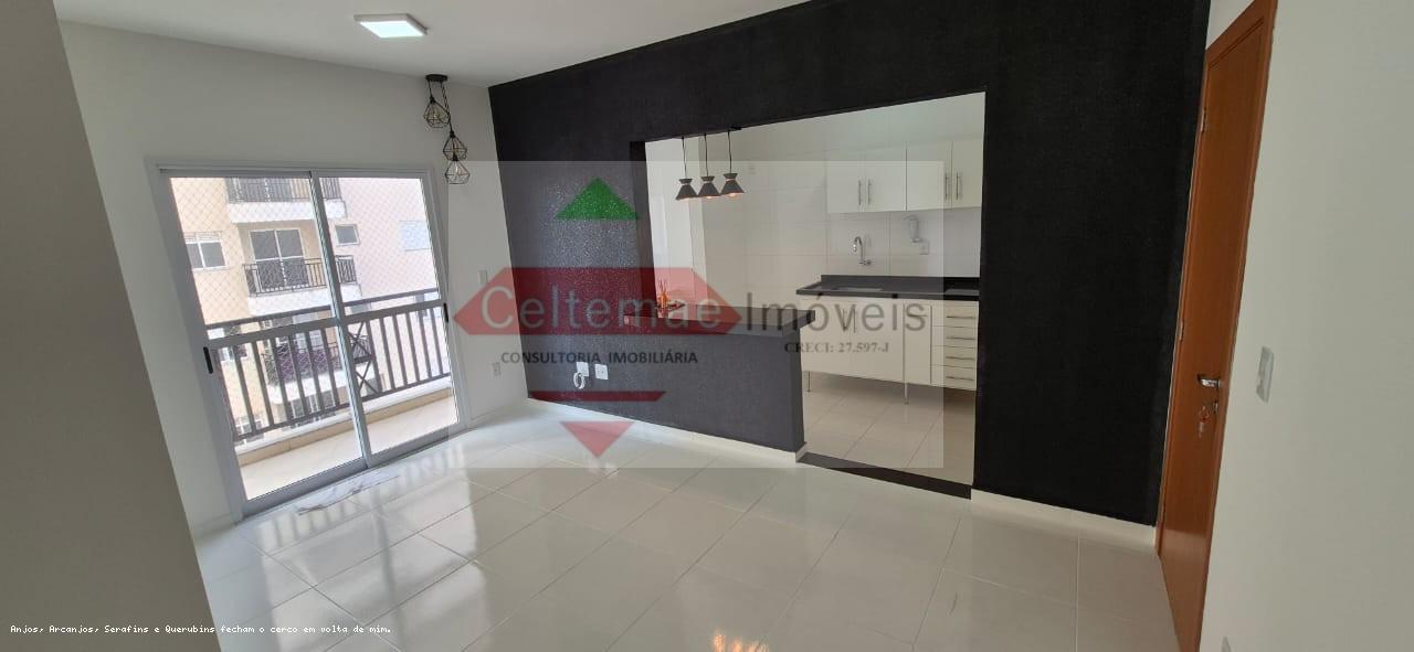 Apartamento, 2 quartos, 63 m² - Foto 2