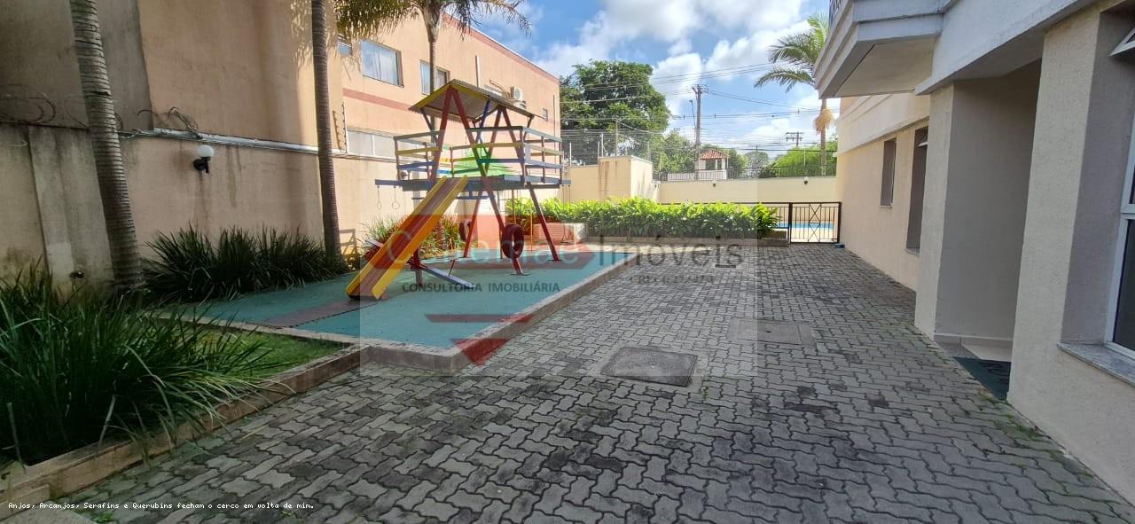 Apartamento, 2 quartos, 63 m² - Foto 17