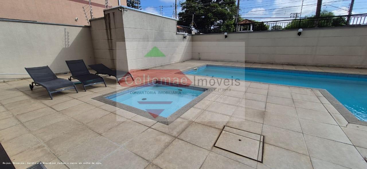 Apartamento, 2 quartos, 63 m² - Foto 15