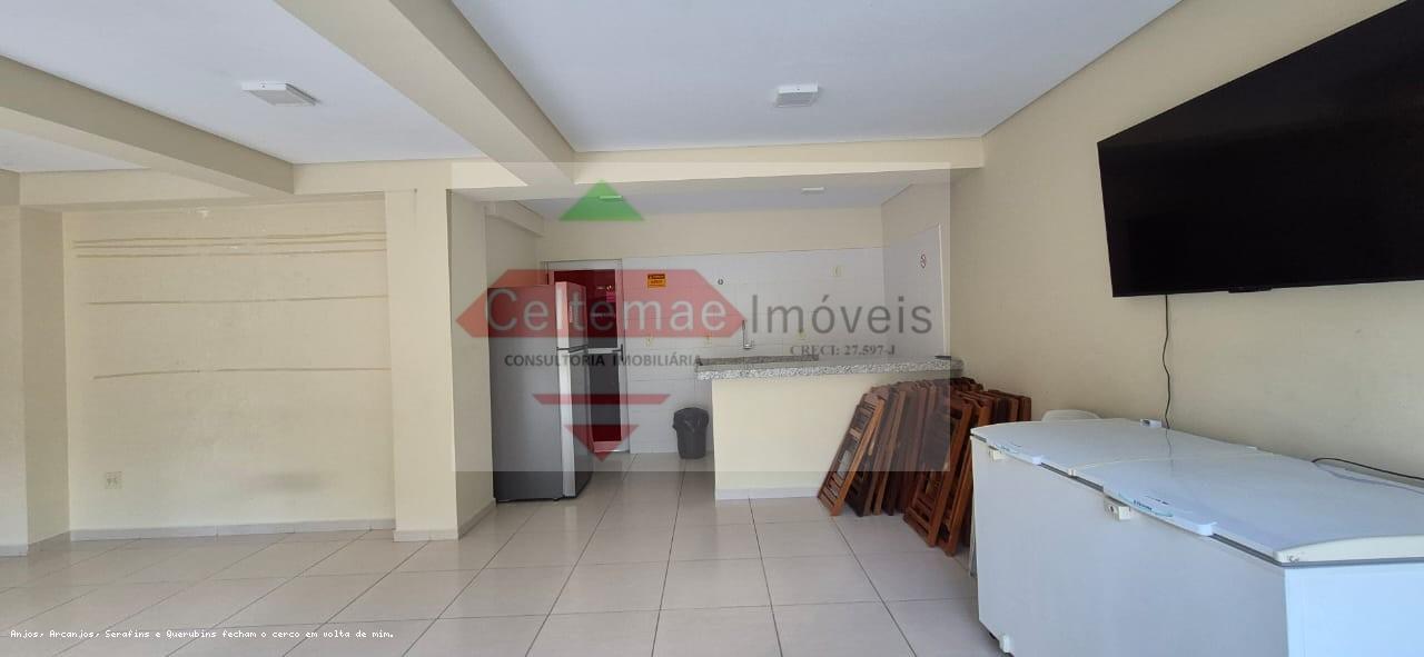Apartamento, 2 quartos, 63 m² - Foto 22
