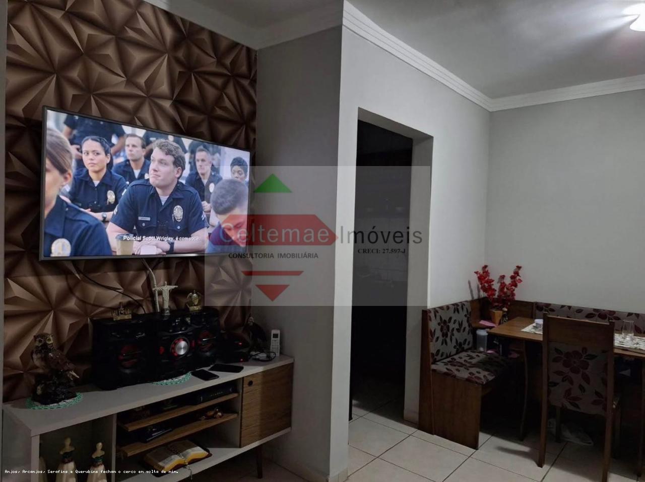 Apartamento, 2 quartos, 48 m² - Foto 1
