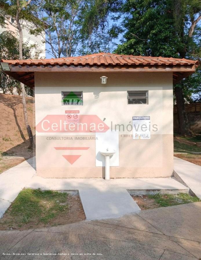 Apartamento, 2 quartos, 48 m² - Foto 14