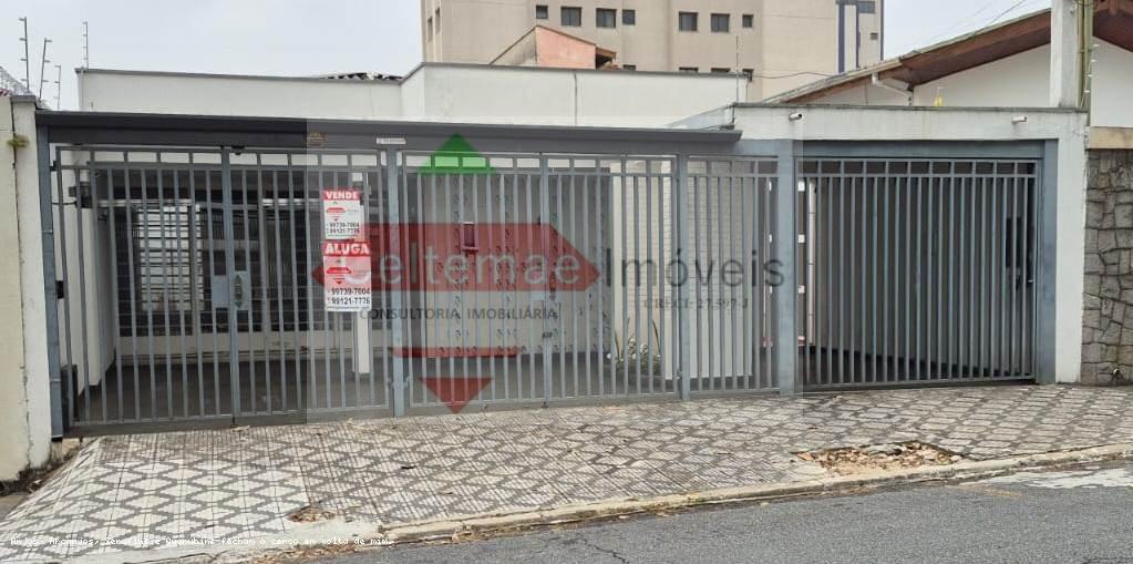 Casa, 4 quartos, 319 m² - Foto 1