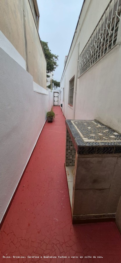 Loja-Salão, 319 m² - Foto 27