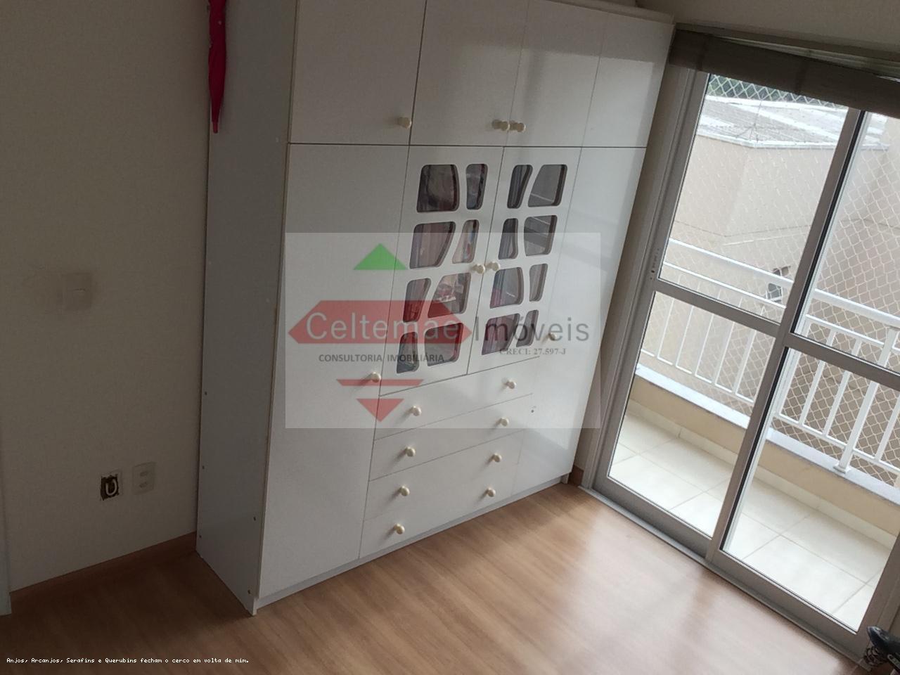 Apartamento, 3 quartos, 168 m² - Foto 5