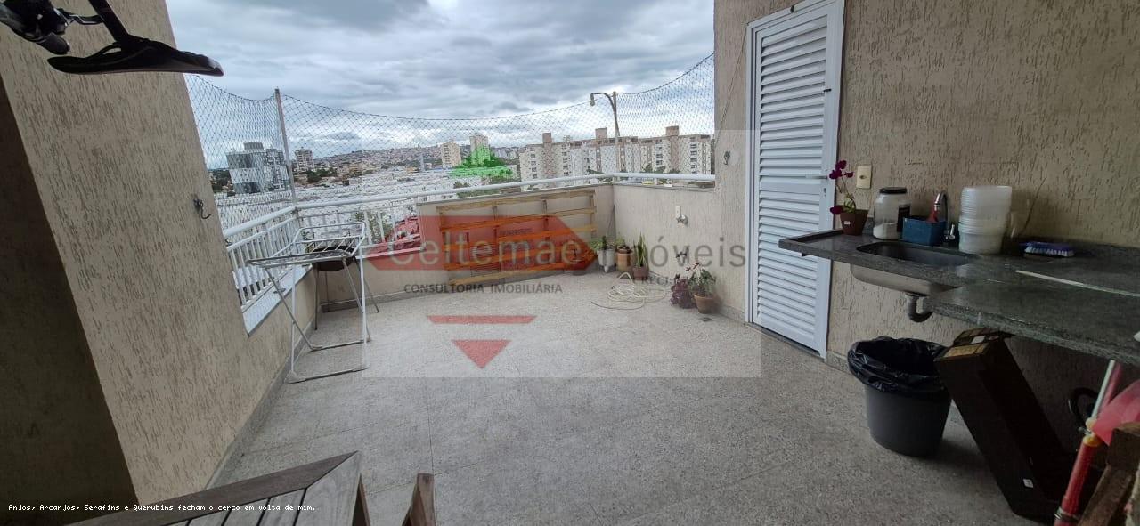 Apartamento, 3 quartos, 168 m² - Foto 24