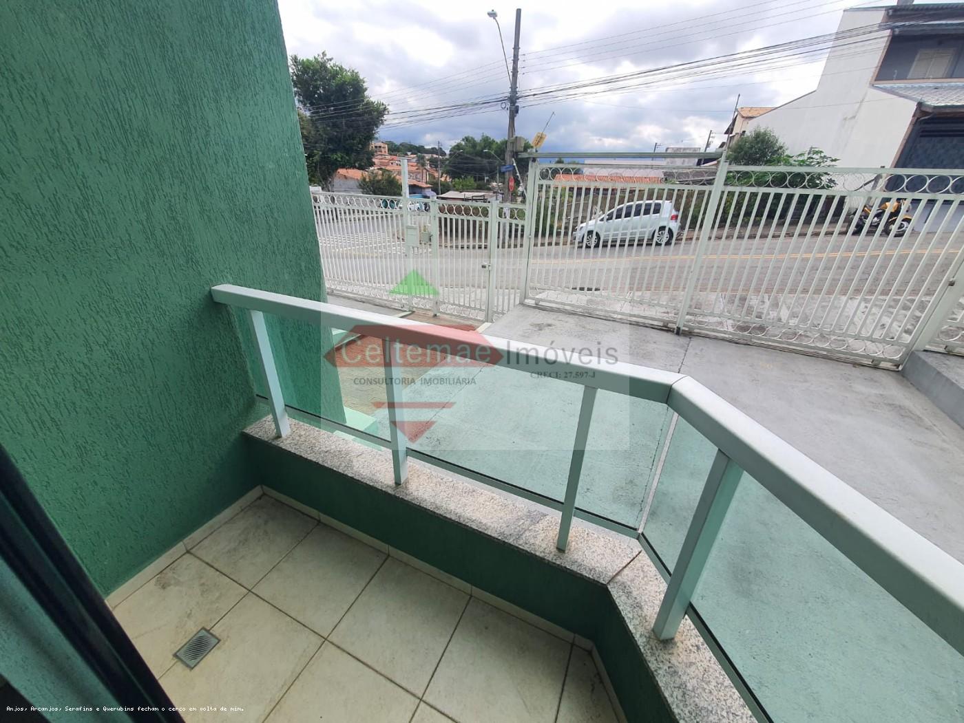Apartamento, 2 quartos, 64 m² - Foto 3