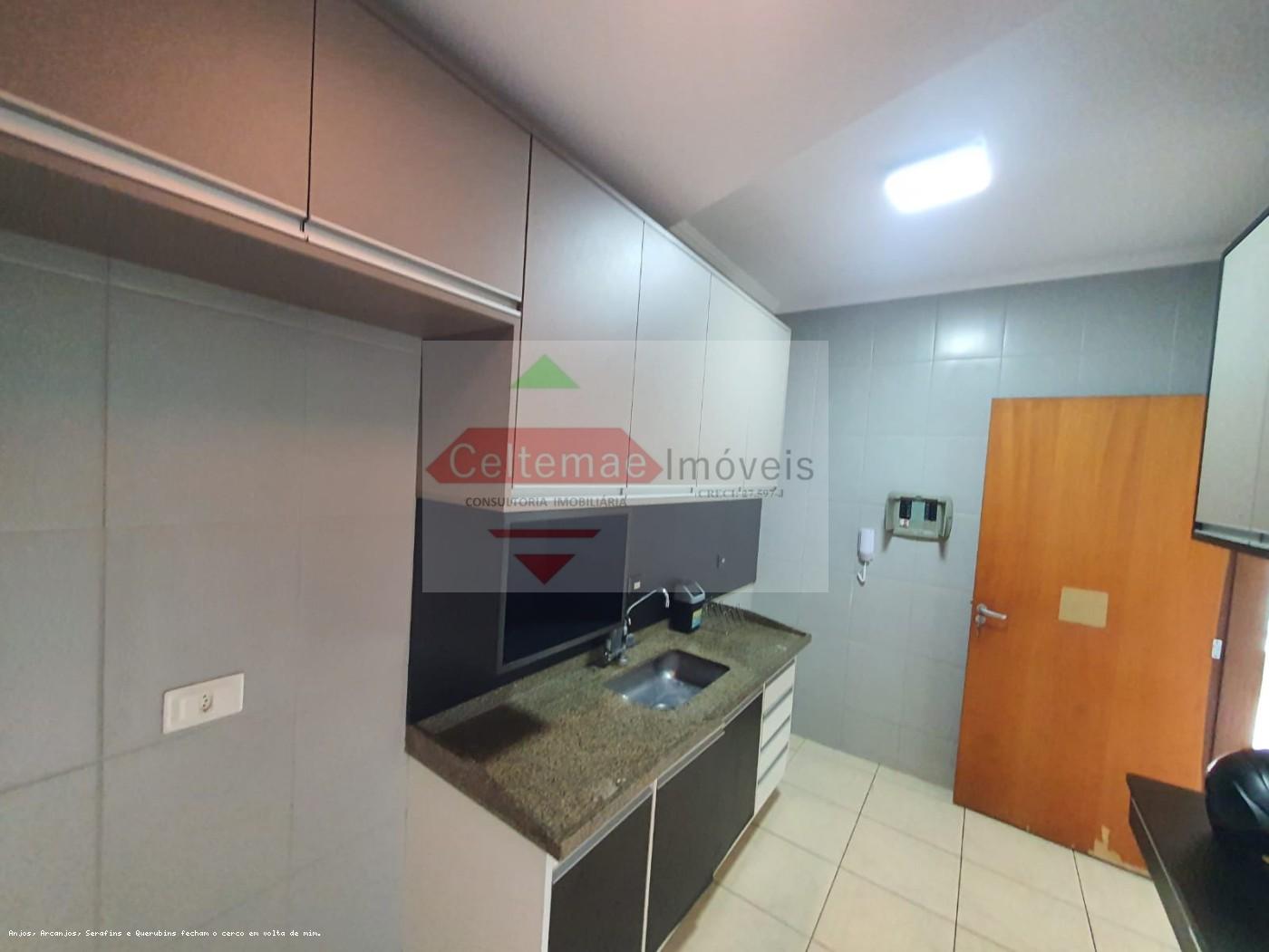 Apartamento, 2 quartos, 64 m² - Foto 4
