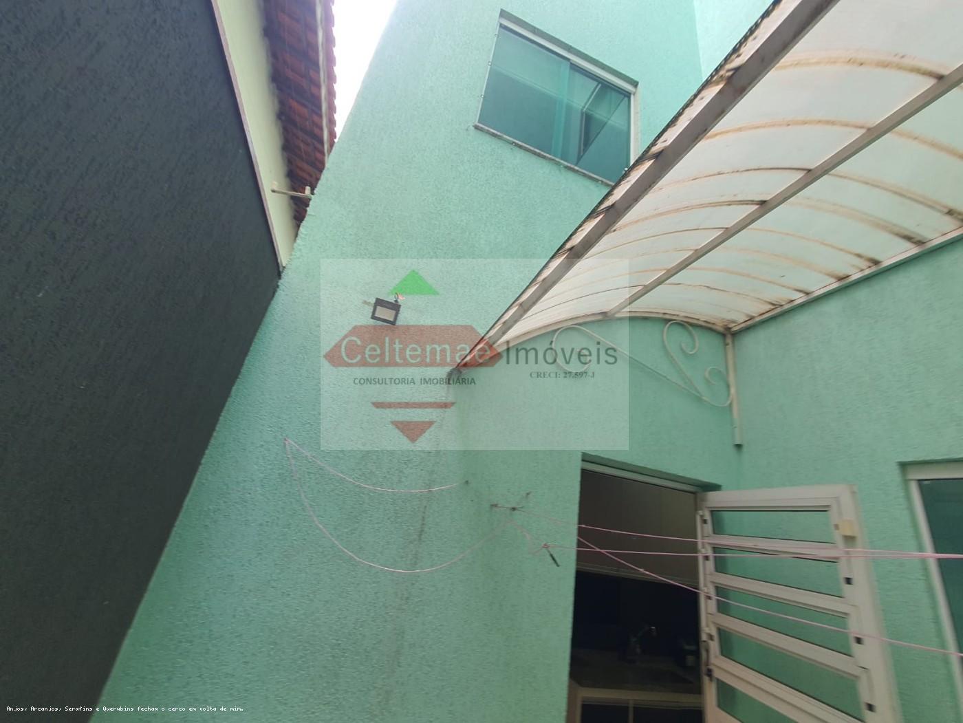 Apartamento, 2 quartos, 64 m² - Foto 8