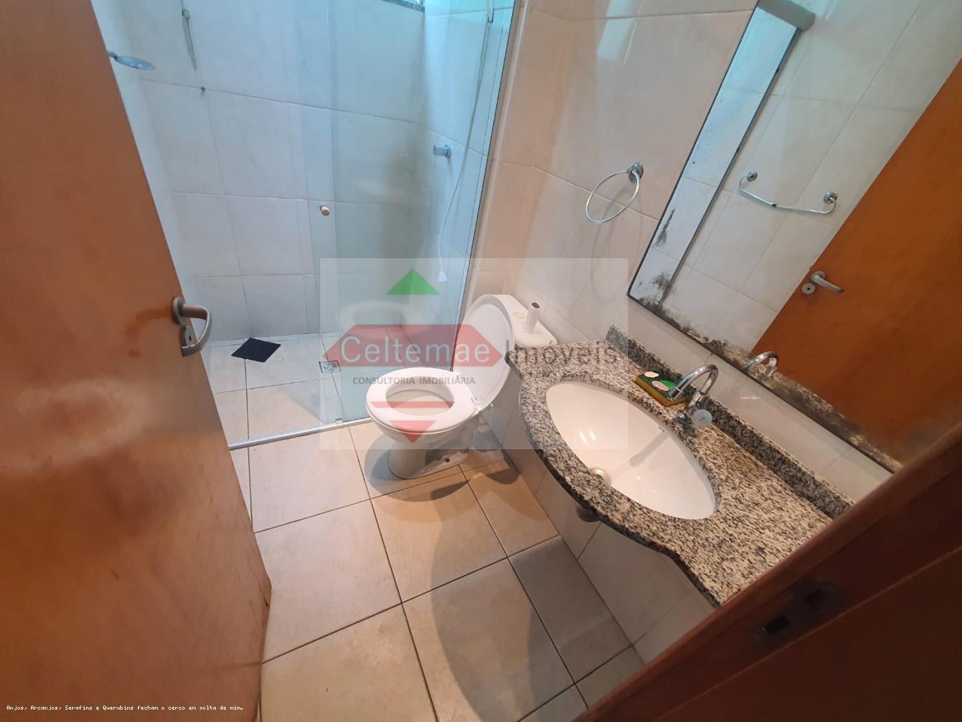 Apartamento, 2 quartos, 64 m² - Foto 12