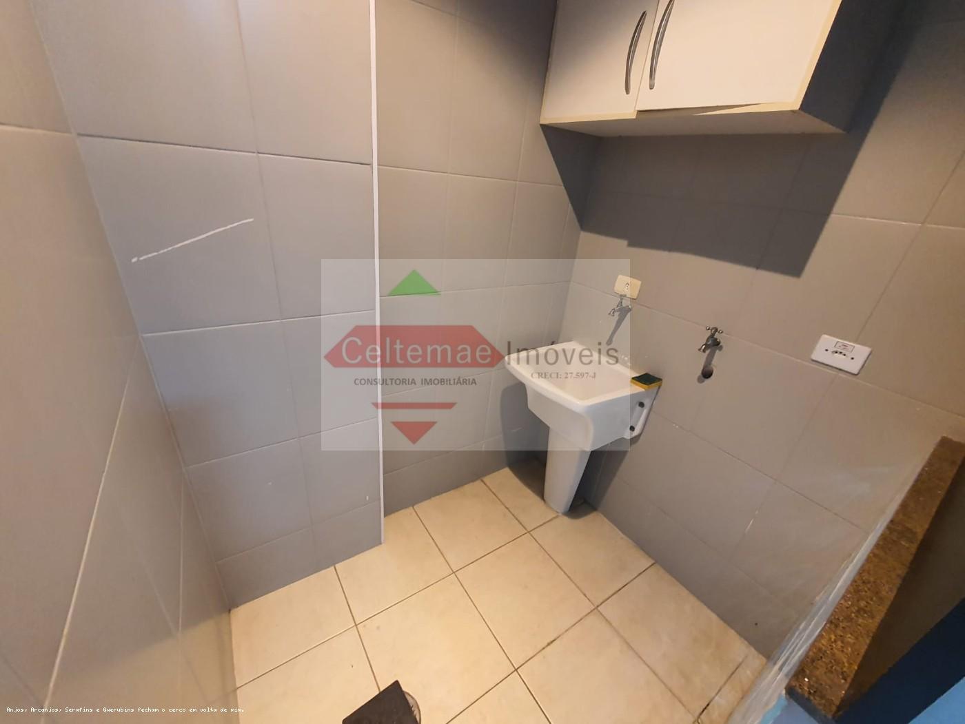 Apartamento, 2 quartos, 64 m² - Foto 11