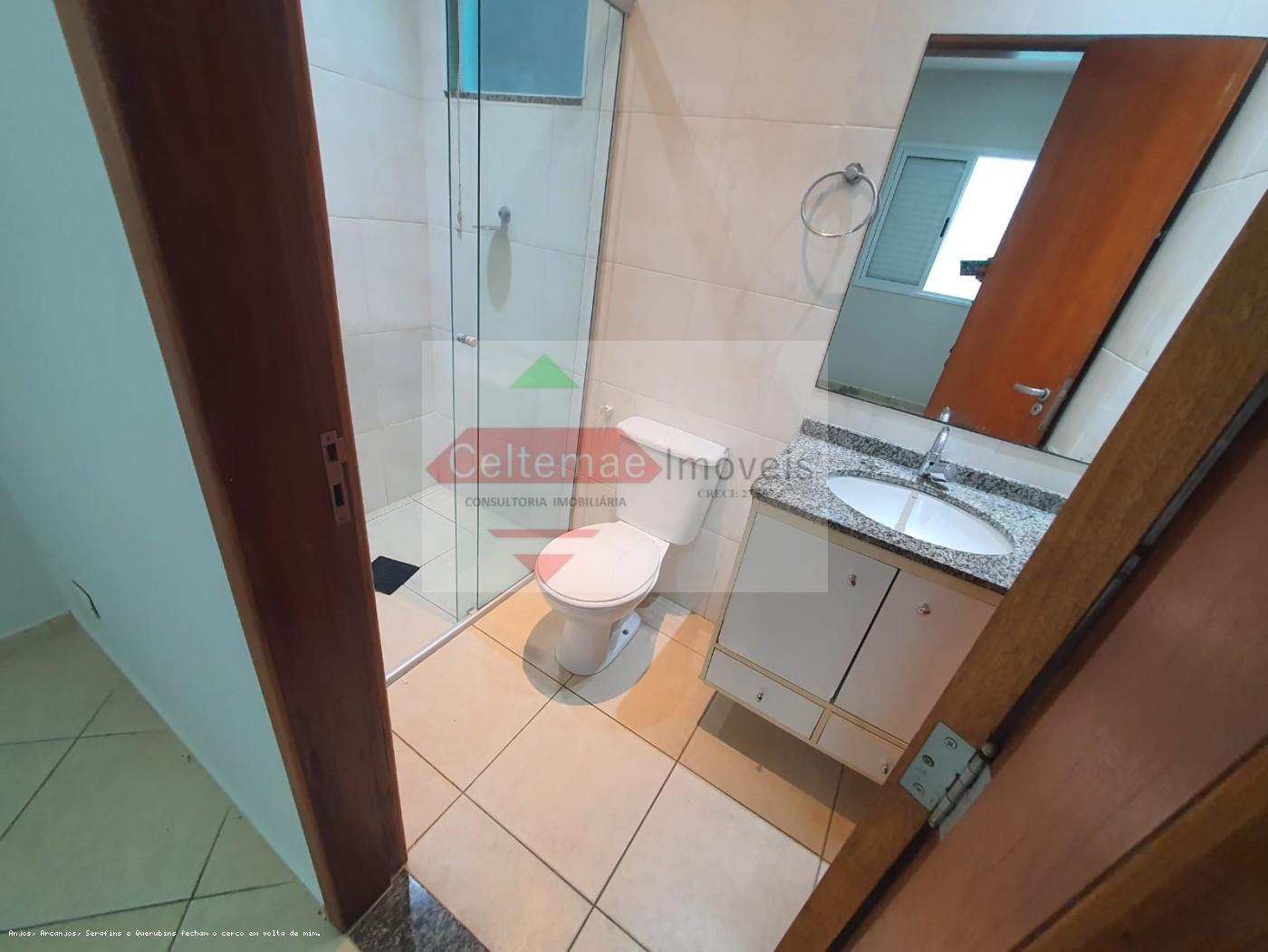 Apartamento, 2 quartos, 64 m² - Foto 14