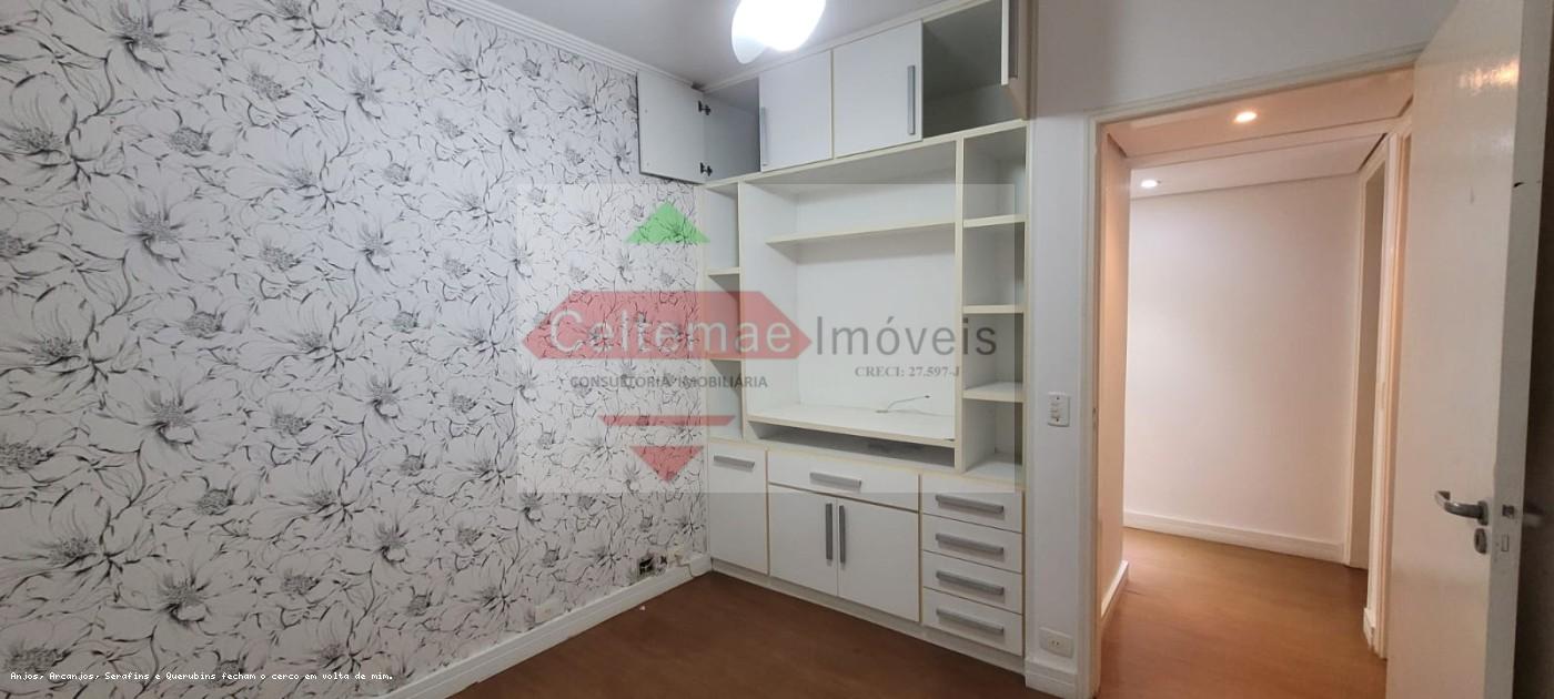 Apartamento, 4 quartos, 103 m² - Foto 21