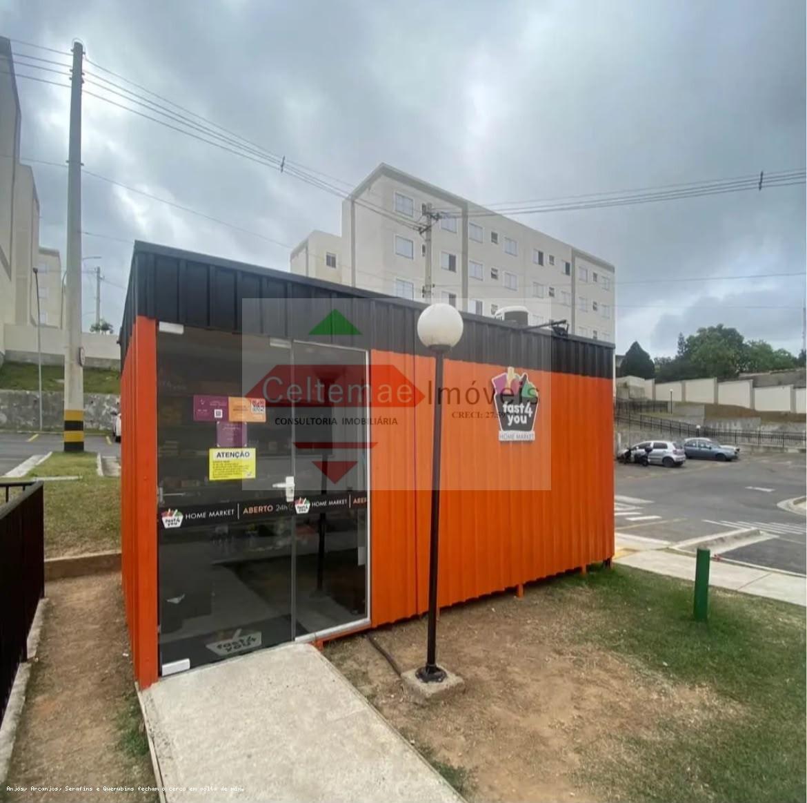 Apartamento, 2 quartos, 40 m² - Foto 11
