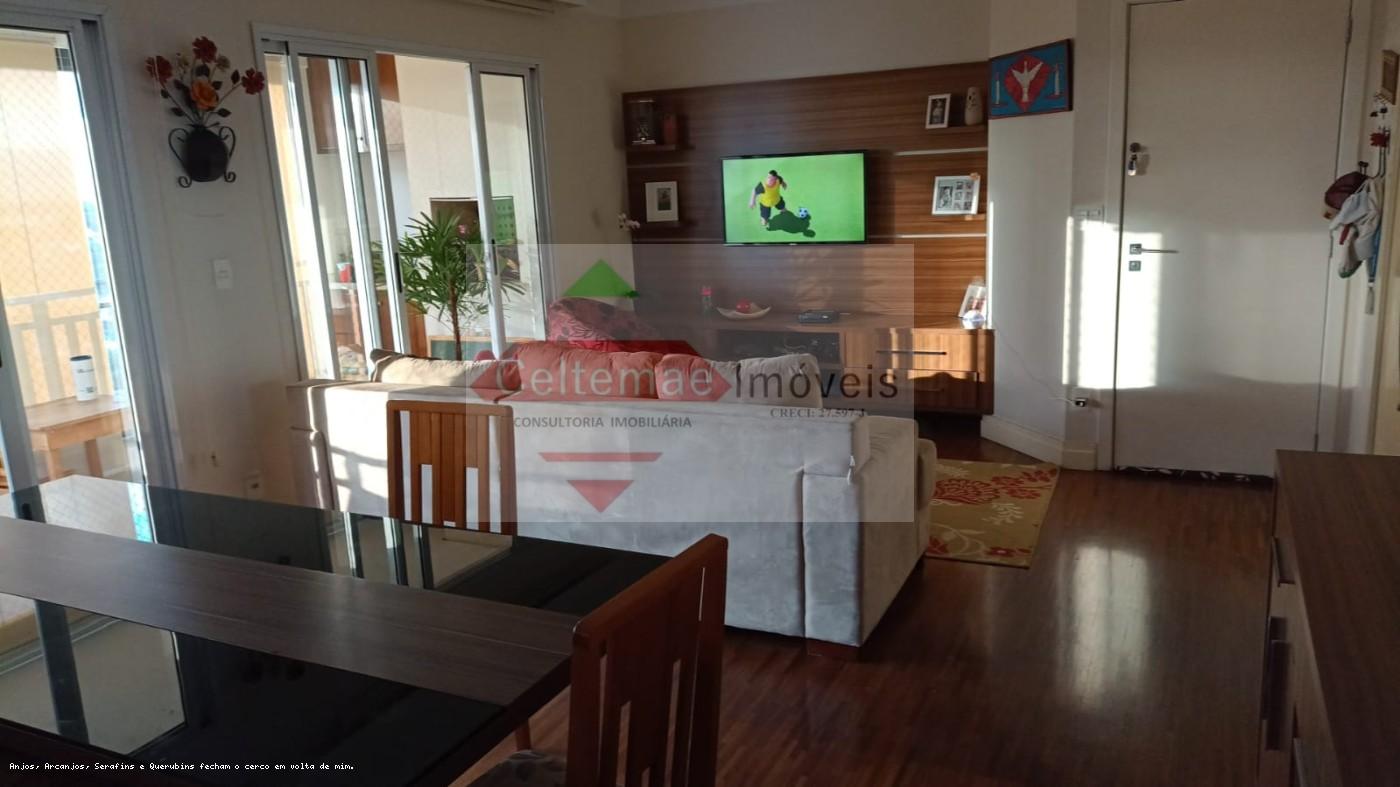 Apartamento, 3 quartos, 104 m² - Foto 1