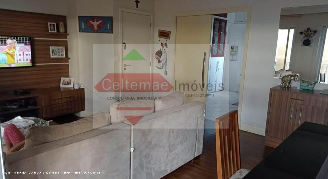 Apartamento, 3 quartos, 104 m² - Foto 2