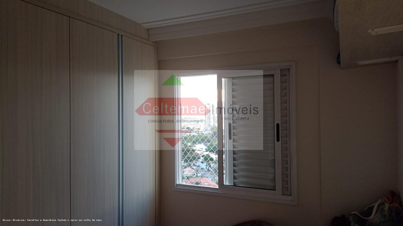 Apartamento, 3 quartos, 104 m² - Foto 20