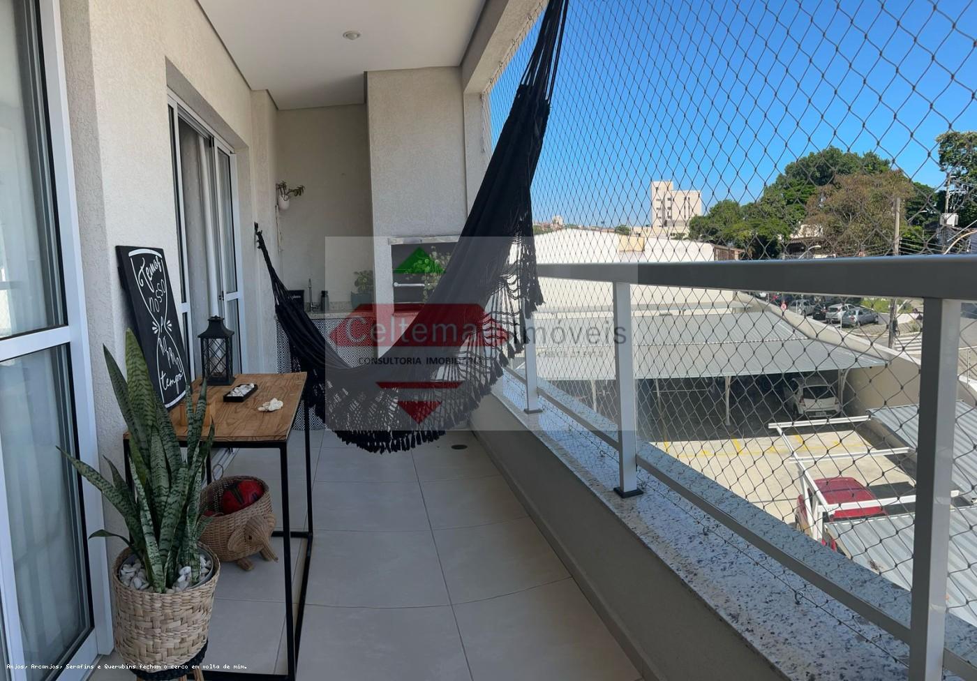 Apartamento, 3 quartos, 89 m² - Foto 1