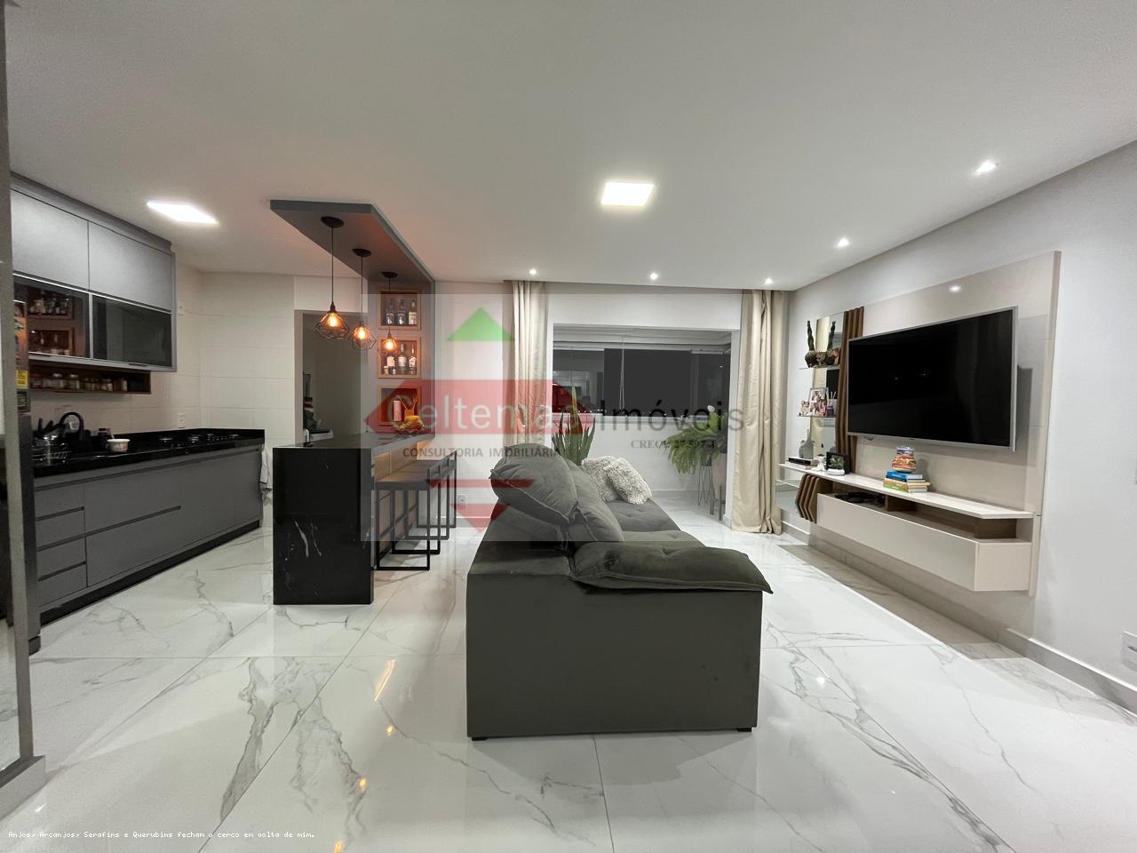 Apartamento, 2 quartos, 80 m² - Foto 1