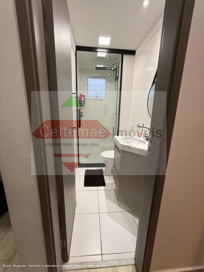 Apartamento, 2 quartos, 80 m² - Foto 20