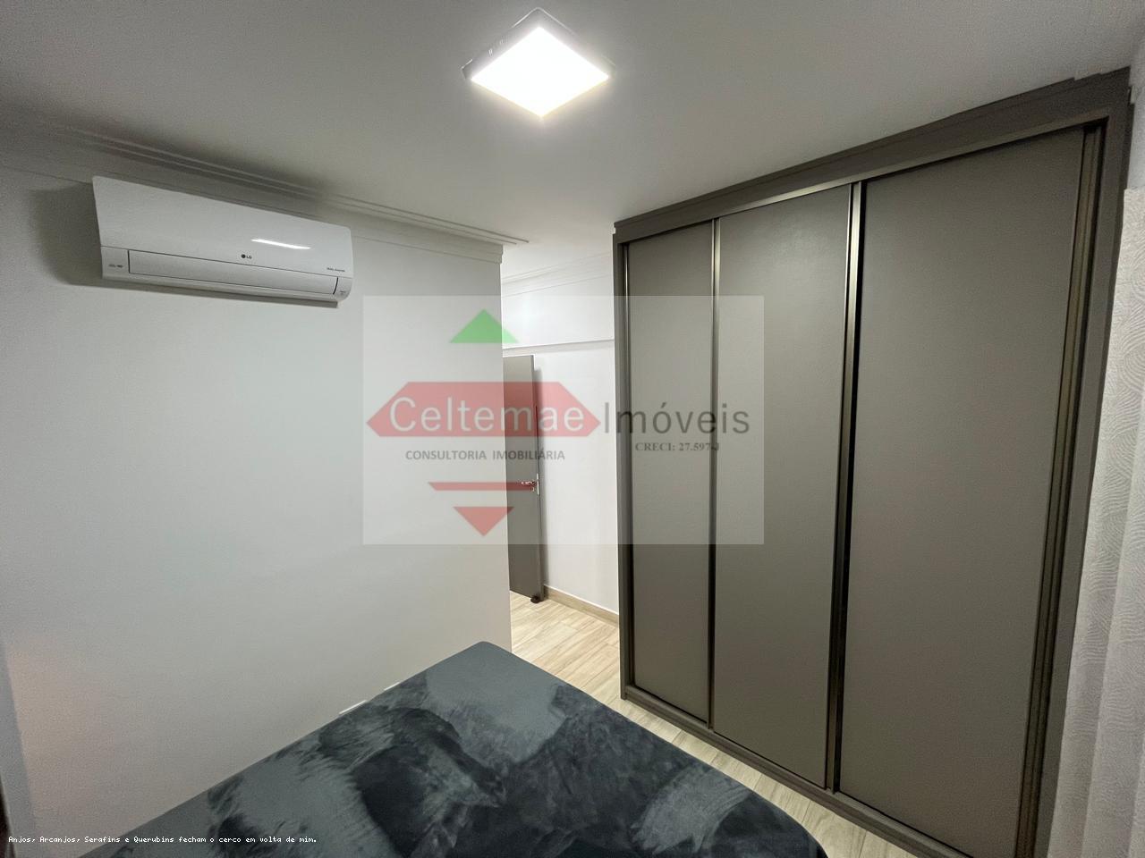 Apartamento, 2 quartos, 80 m² - Foto 19