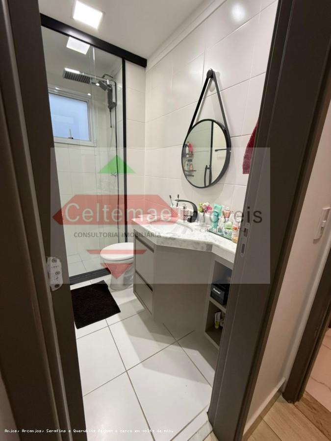 Apartamento, 2 quartos, 80 m² - Foto 21