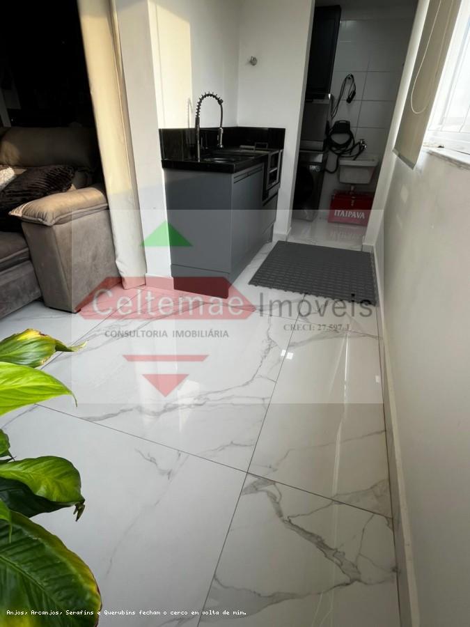 Apartamento, 2 quartos, 80 m² - Foto 26