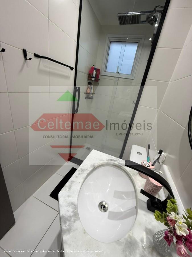 Apartamento, 2 quartos, 80 m² - Foto 22
