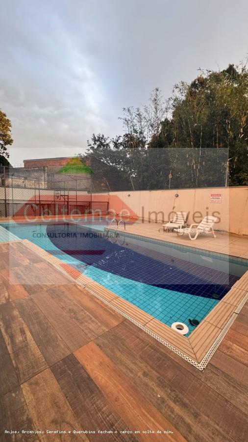 Apartamento, 2 quartos, 80 m² - Foto 31