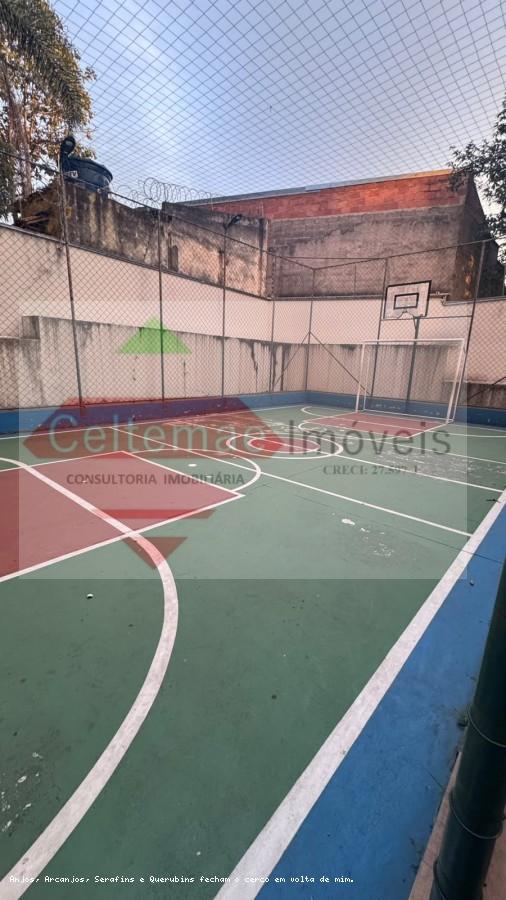 Apartamento, 2 quartos, 80 m² - Foto 32