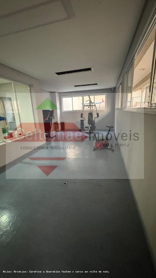 Apartamento, 2 quartos, 80 m² - Foto 34