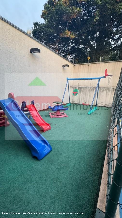 Apartamento, 2 quartos, 80 m² - Foto 33