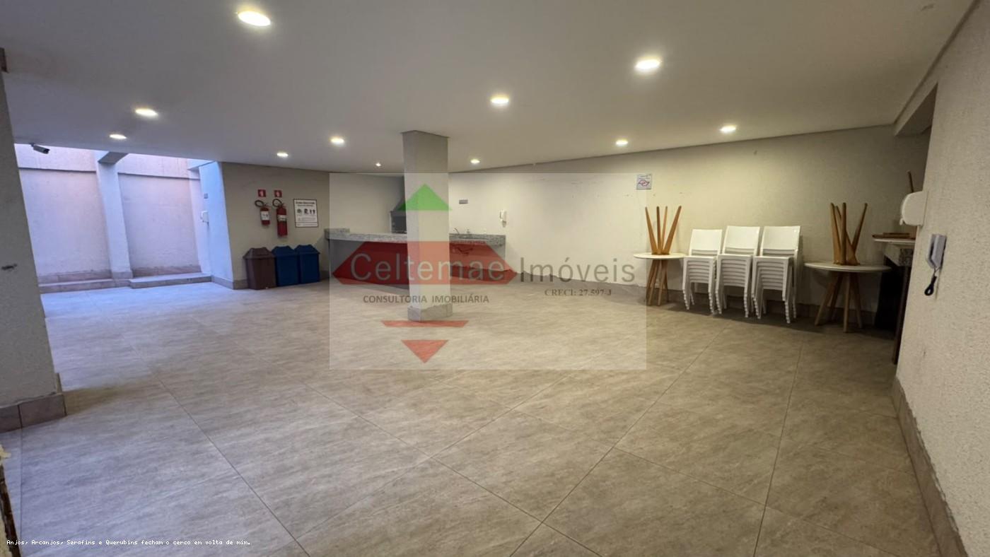 Apartamento, 2 quartos, 80 m² - Foto 36