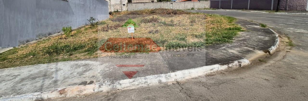 Terreno, 345 m² - Foto 1